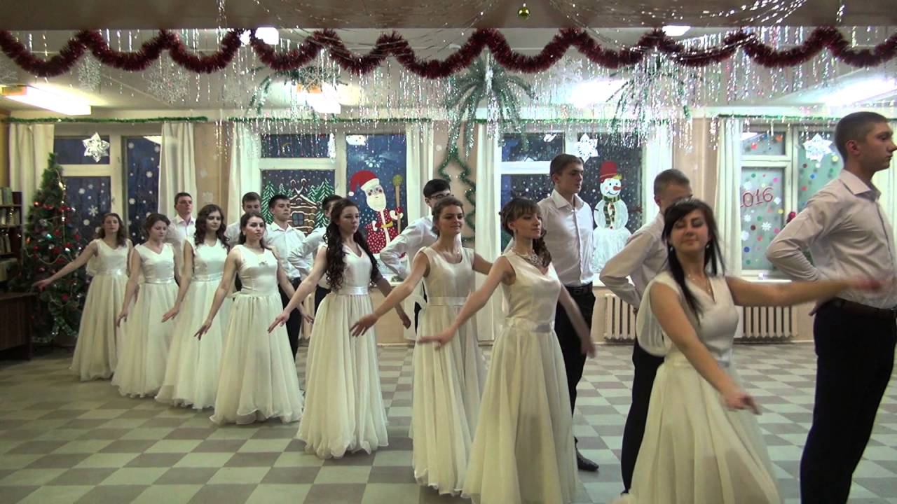 Бал 2015 смотреть онлайн