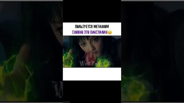 Пользуется металлом будто это пластилин смотреть онлайн