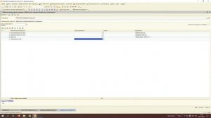 Шаблон инвентарных номеров для основных средств (ОС)