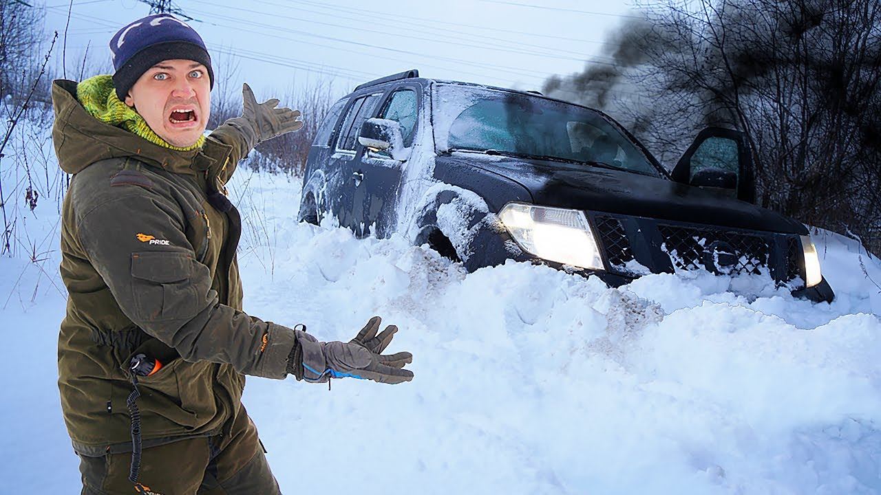 Отправились на бездорожье на автомобиле бандита! смотреть онлайн