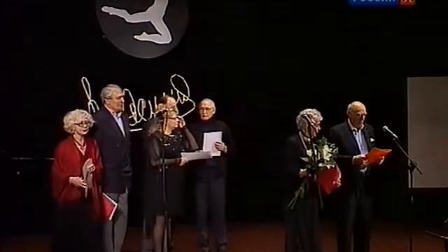 Этуш на вечере Васильева в ЦДА (20.12.2010) смотреть онлайн