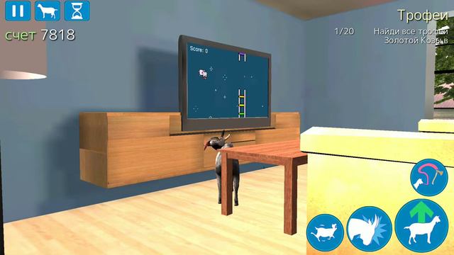 Easter Egg - Goat Simulator Free смотреть онлайн