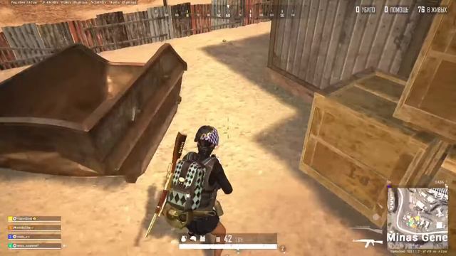 Постреляем Получается В PUBG на PS5 ☠️☠️☠️👊👊👊 смотреть онлайн