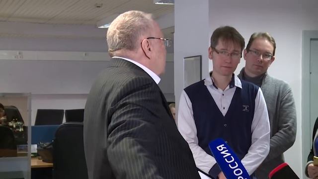 С Днём радио! смотреть онлайн