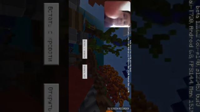 Клеш рояль и майнкрафт играем на сервере PePirates смотреть онлайн