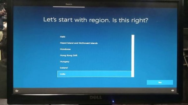 HP prodesk 600 G3, i3 vs i7 processor test, with consistent ssd
