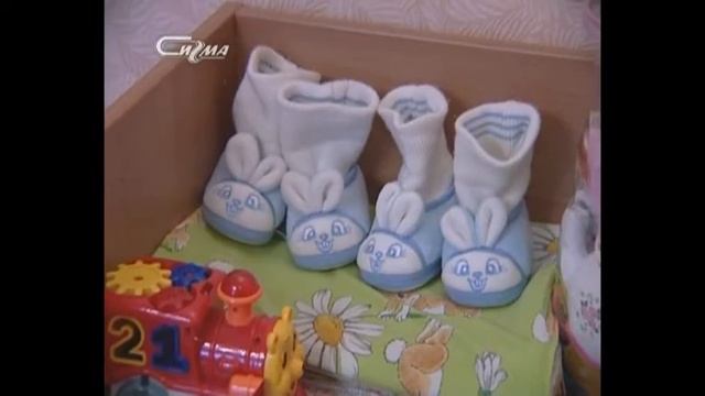 Двойной подарок смотреть онлайн