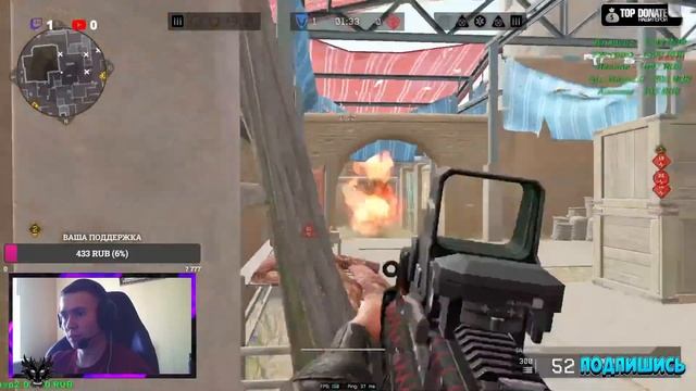 ?Warface стримчик клан Роксайд ? смотреть онлайн