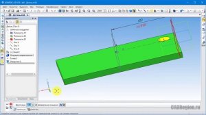 САПР Компас-3D. Копирование объектов, массив зеркальный