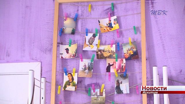 «Квадрат» на ремонте. В культурном пространстве Искитима идет перезагрузка смотреть онлайн