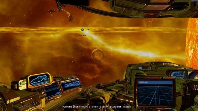 X: Rebirth - Прохождение кампании. #67 стрим в ожидании X4 смотреть онлайн