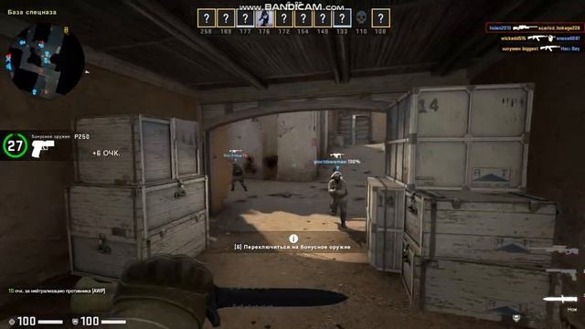 обзор каес го смотреть онлайн