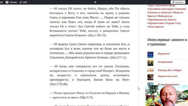 Последнее время: Пришел, отдал и победил! смотреть онлайн