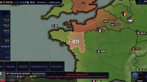 Можно ли победить Антанту в одиночку? ( Age Of History 2 Scenario+)