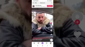 Техника "Торнадо" языком