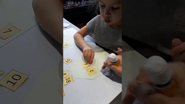 🏠🏠🏠 "Чётные-Нечётные числа!" смотреть онлайн