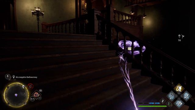 Прохождение Hogwarts Legacy✨Хогвартс Наследие (PS5)✨#44 "Своё дело" смотреть онлайн