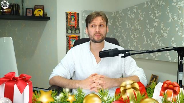 Как начать новую жизнь в Новом году смотреть онлайн