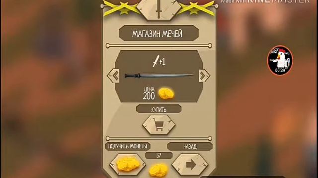 Топ 5 игр на телефоны смотреть онлайн