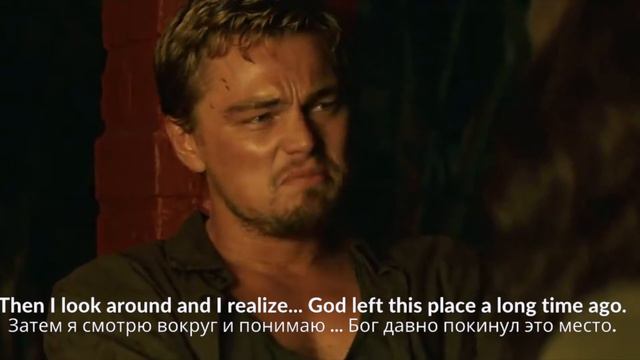 ТОП 10 Фразовых Глаголов с словом Look. Фразовый глагол: To Look Around. смотреть онлайн