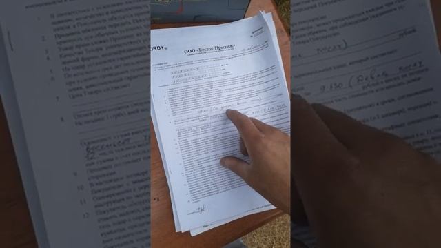 Обзор пылесоса Kirby часть 2