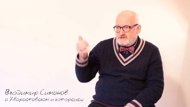 О Хворостовском и катарсисе смотреть онлайн