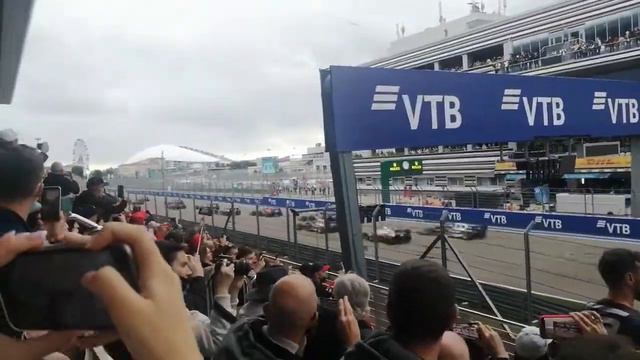 Старт Формула 1 Сочи 2021 смотреть онлайн