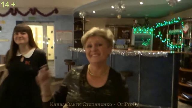 Новогодняя вечеринка! New Year's Party! смотреть онлайн