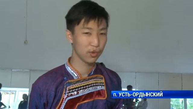 Ансамбль танца в Усть-Орде смотреть онлайн