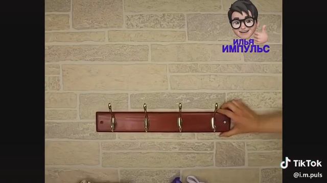 Когда без порядок смотреть онлайн