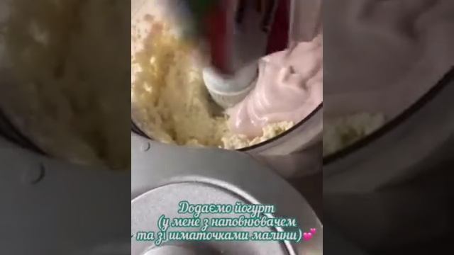 Чізкейк без випічки?