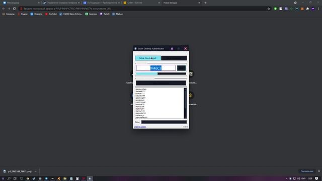 Как создать свою ферму кейсов CS:GO? Панелька Mountain View. Розыгрыш смотреть онлайн