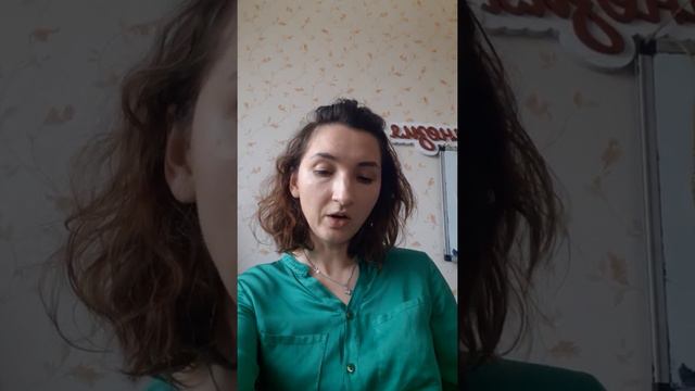 Как мы отрицаем себя. Вступление перед курсом кинезиологических коррекций.