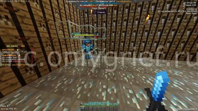?РП ДЛЯ ПВП?1.12.2-1.16.5?REALLYWORLD?#minecraft #minecraftpvp #minecraftfunny смотреть онлайн