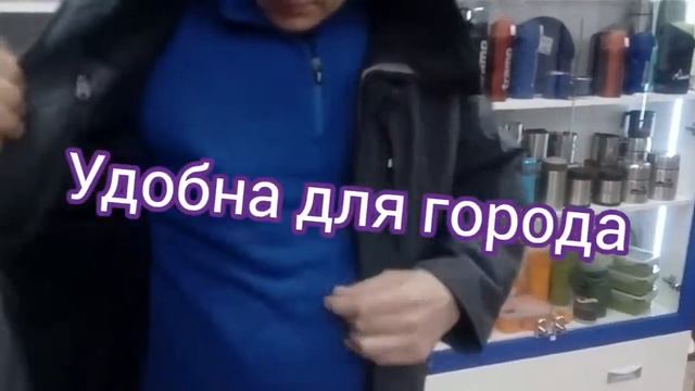 Куртка мужская RedFox Dakota смотреть онлайн