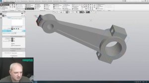 Компас 3Д - шатун