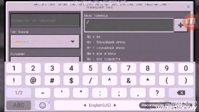 Что если не получается установить мод на мойнкрафт пе смотреть онлайн