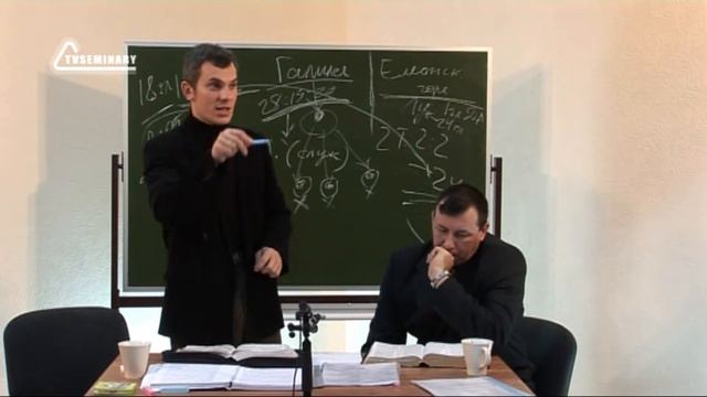 BS231 Rus 41. Наставления двенадцати смотреть онлайн