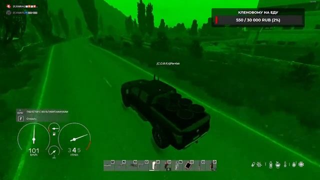 СТРИМ DayZ проект АТМОСФЕРА PVE HARD смотреть онлайн