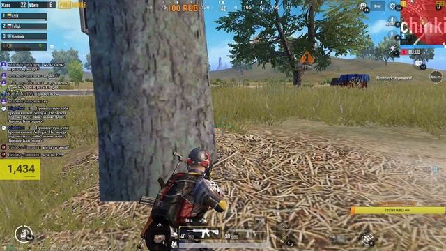 PUBG MOBILE! Заходим на Стрим Играю на ПК В PUBG MOBILE! смотреть онлайн