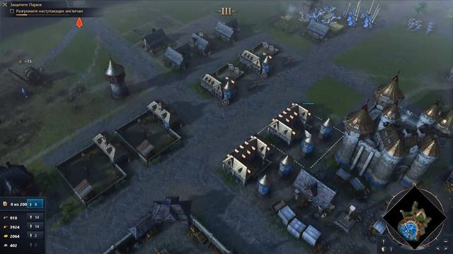 Прохождение игры Age of Empires IV осада Парижа смотреть онлайн
