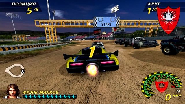 Flatout 2: баг игры или "Закон 17-го символа" смотреть онлайн