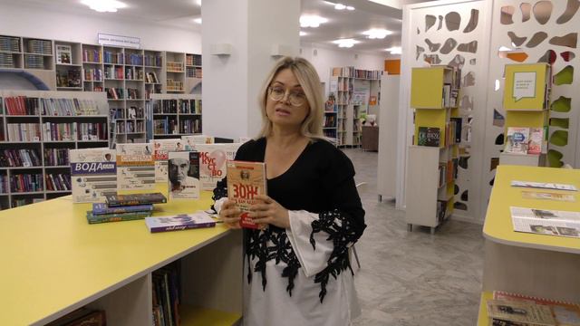 Книжная среда # 13 от 22.02.2023 смотреть онлайн