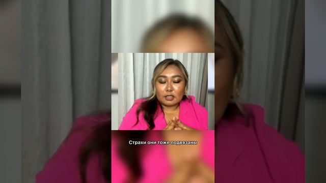 Откуда берутся страхи смотреть онлайн