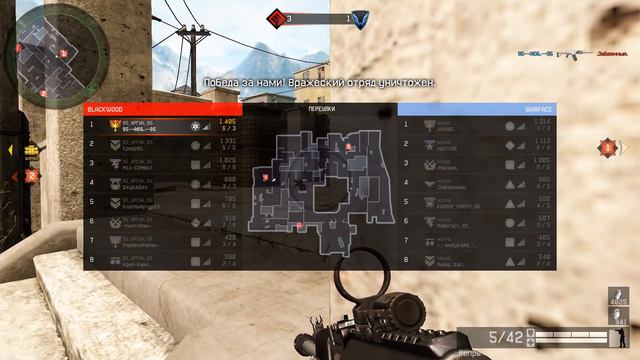 95_АРГУН_95vs НОХЧО