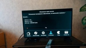 Прошивка спутникового ресивера Телекарта эво09  (версия R2) со спутника