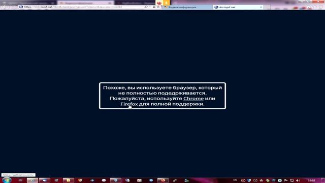 Защита выпускной квалификационной работы в Moodle смотреть онлайн