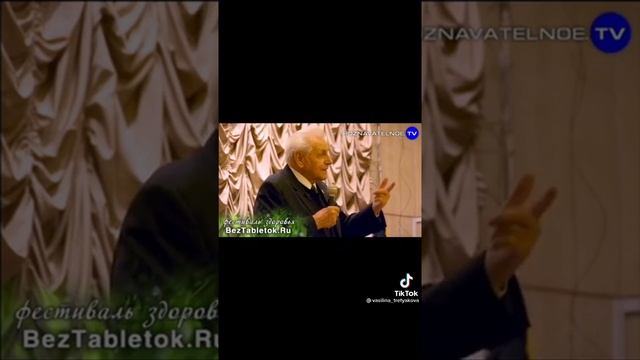 Почему не надо носить крестик. смотреть онлайн