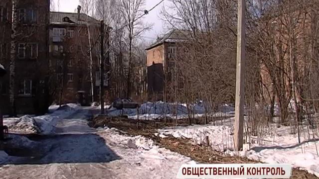 Региональный оператор и общественники будут вместе бороться со стихийными свалками смотреть онлайн