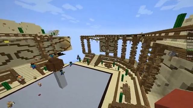 Ну блин всё взорвали и спичку и облако | Minecraft Build Battle смотреть онлайн